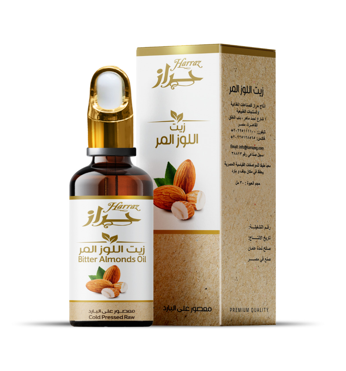 زيت اللوز المر 30 ملى قطاره